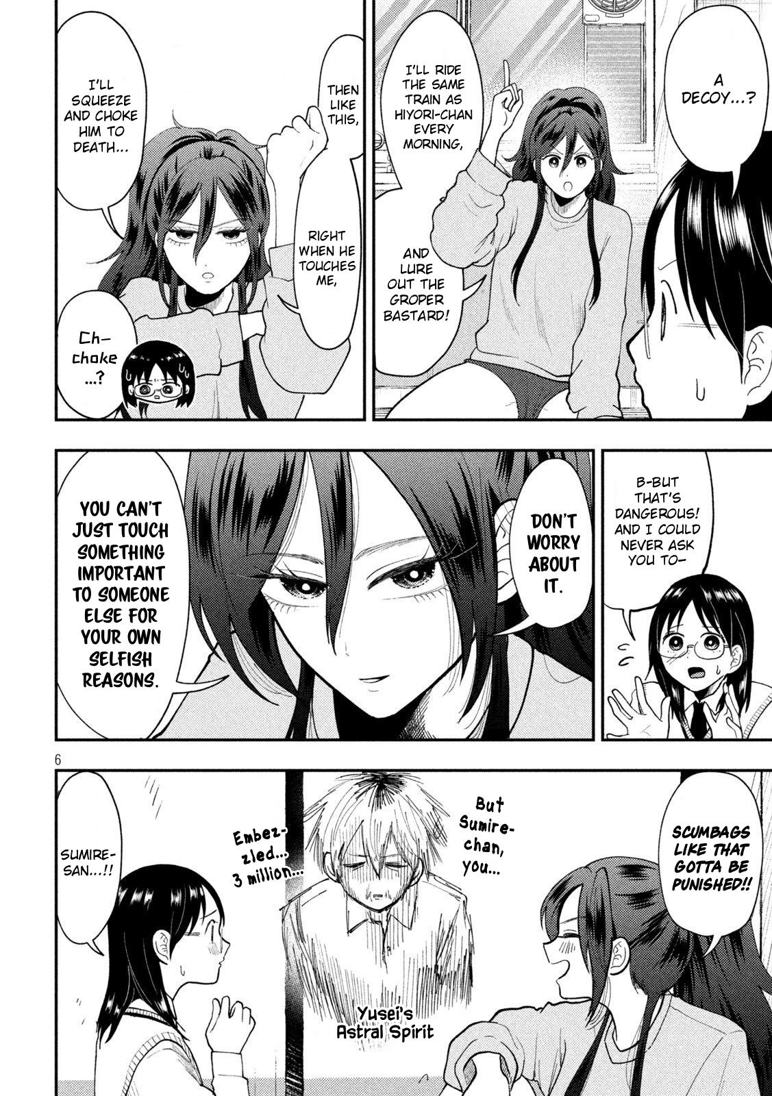 Heisei Haizanhei Sumire-chan Chap 78 - Next Chap 79