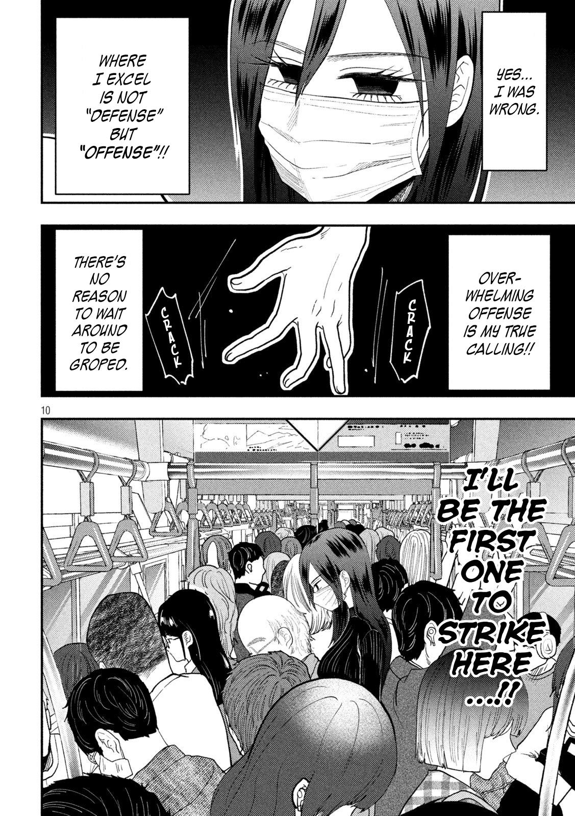 Heisei Haizanhei Sumire-chan Chap 78 - Next Chap 79