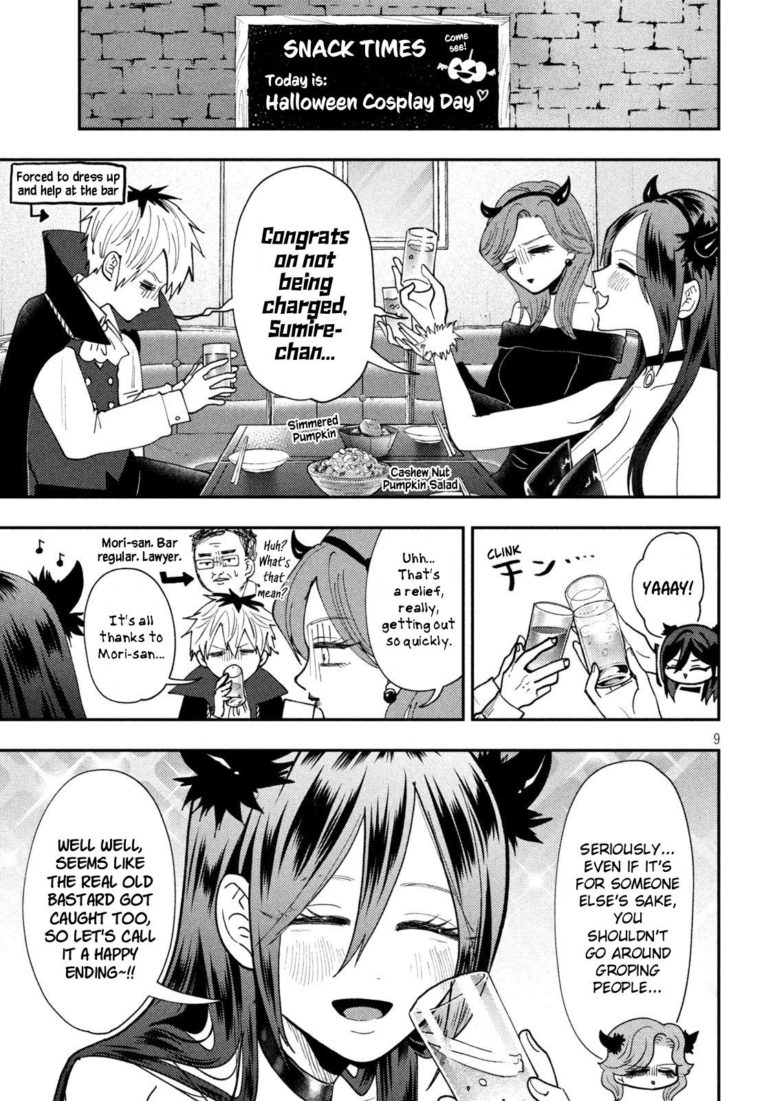 Heisei Haizanhei Sumire-chan Chap 79 - Next Chap 80