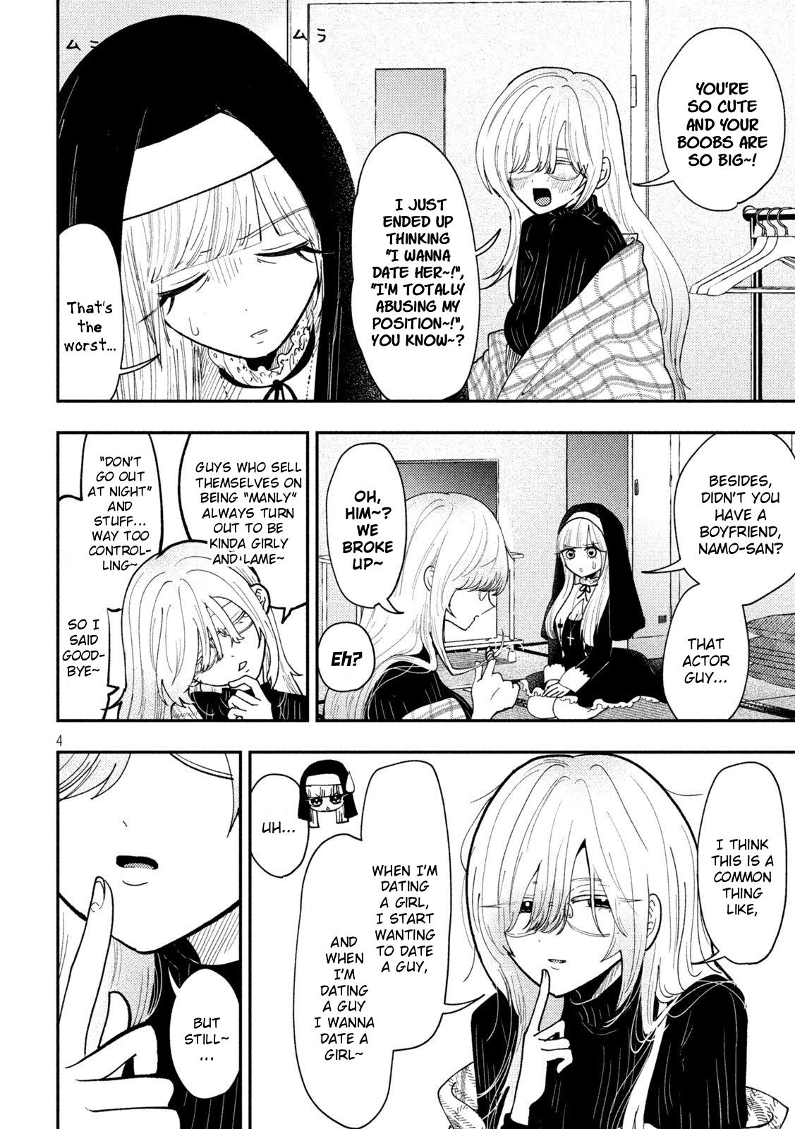 Heisei Haizanhei Sumire-chan Chap 79 - Next Chap 80