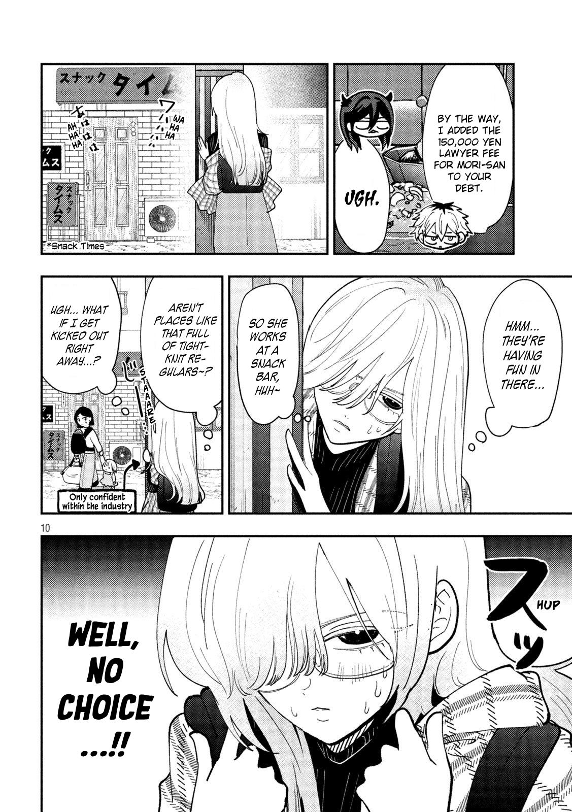 Heisei Haizanhei Sumire-chan Chap 79 - Next Chap 80