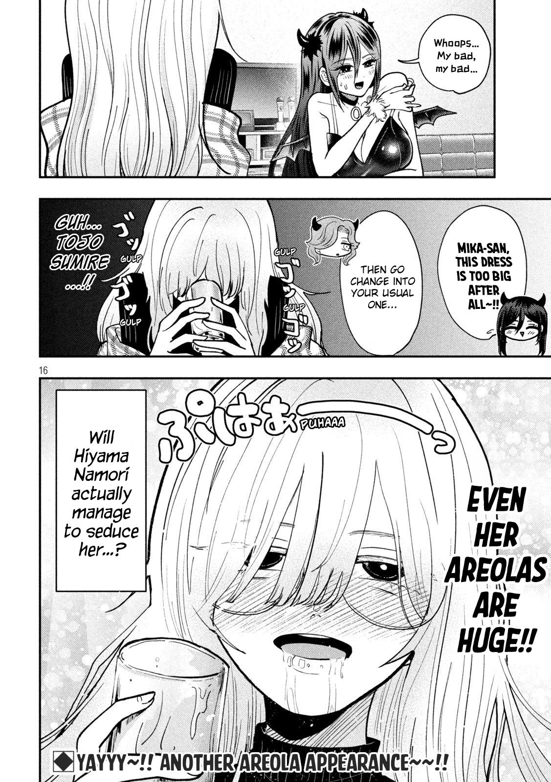 Heisei Haizanhei Sumire-chan Chap 79 - Next Chap 80