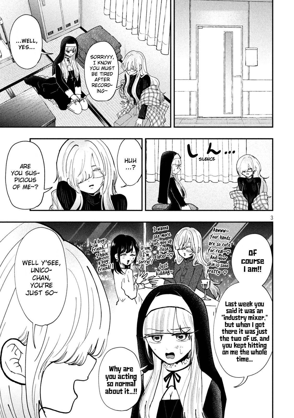 Heisei Haizanhei Sumire-chan Chap 79 - Next Chap 80