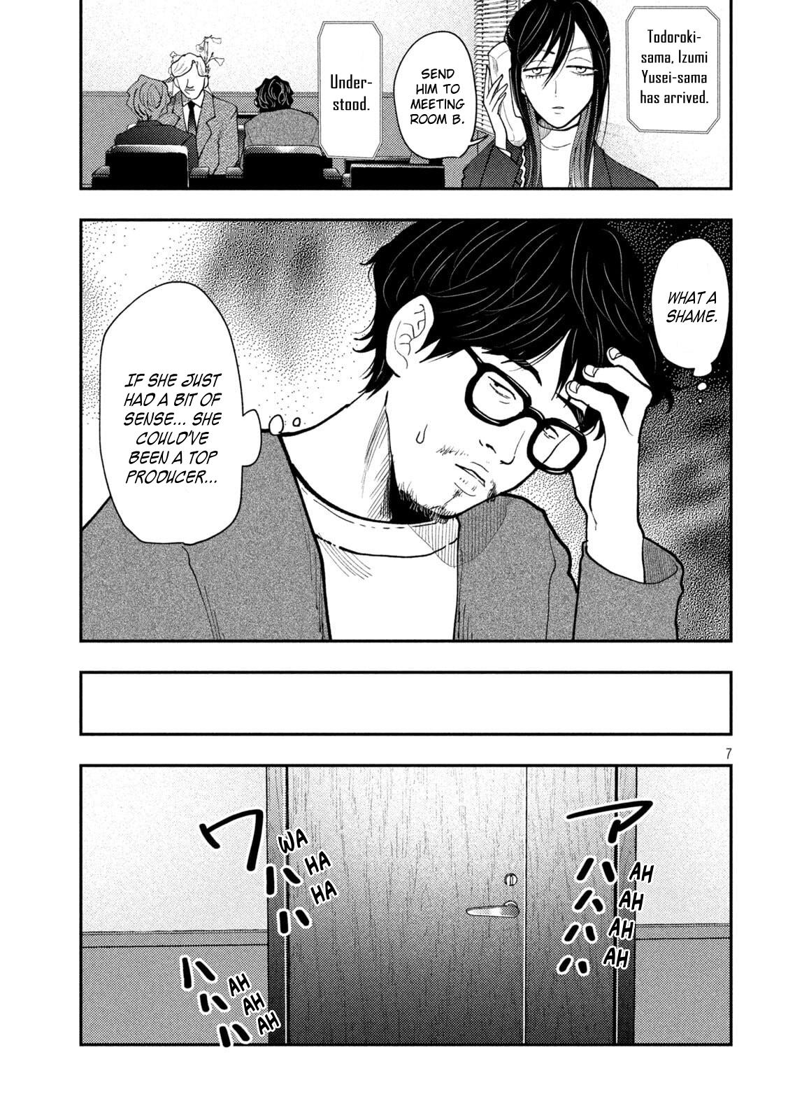 Heisei Haizanhei Sumire-chan Chap 70 - Next Chap 71