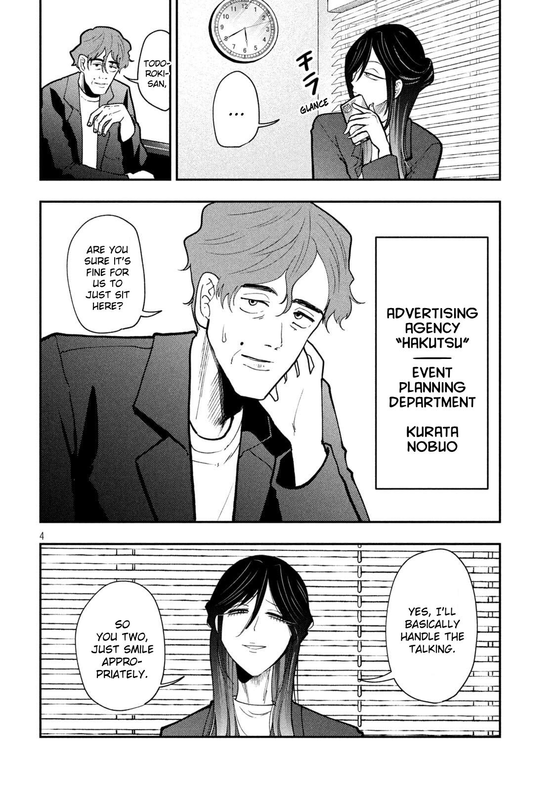 Heisei Haizanhei Sumire-chan Chap 70 - Next Chap 71