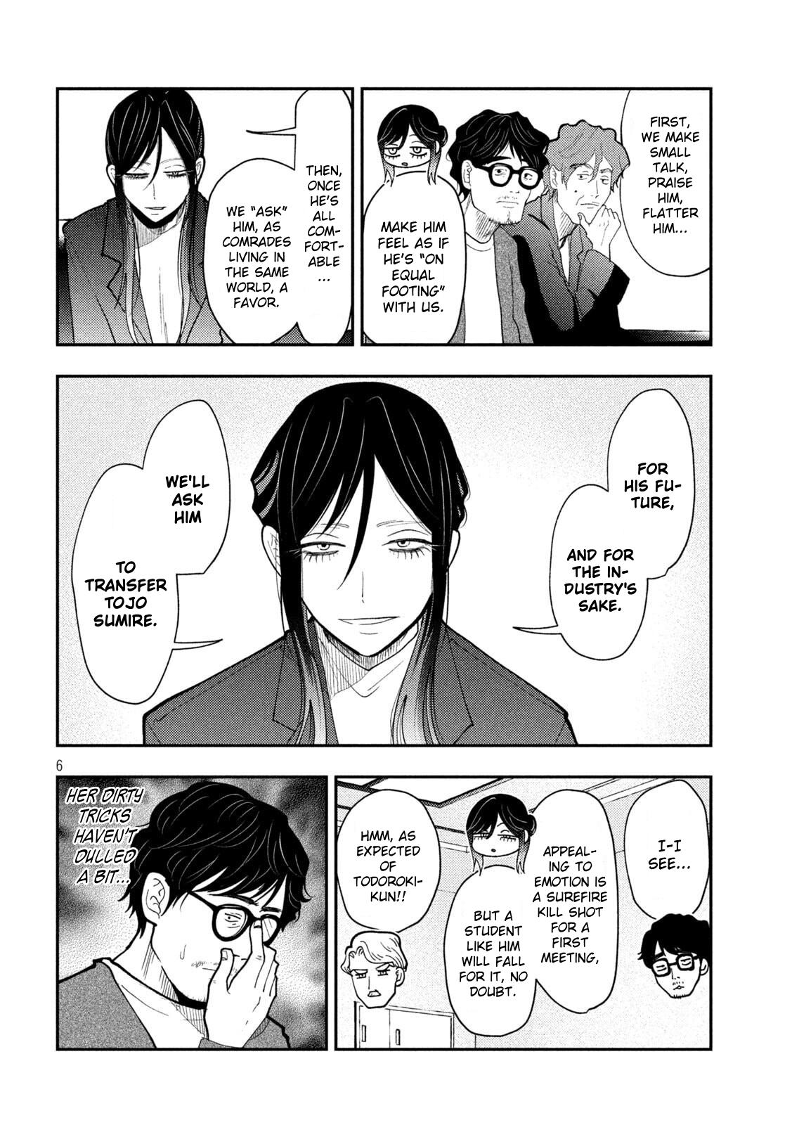 Heisei Haizanhei Sumire-chan Chap 70 - Next Chap 71