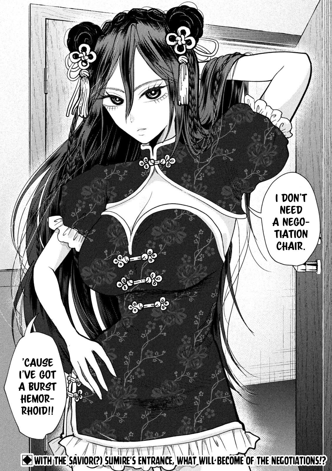 Heisei Haizanhei Sumire-chan Chap 70 - Next Chap 71