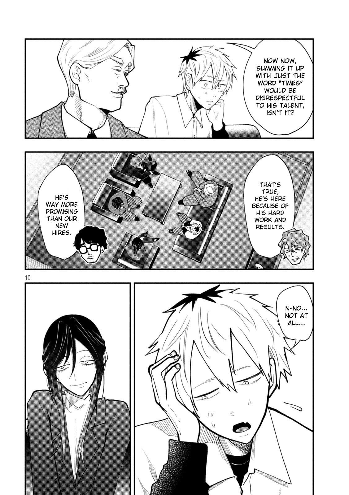 Heisei Haizanhei Sumire-chan Chap 70 - Next Chap 71