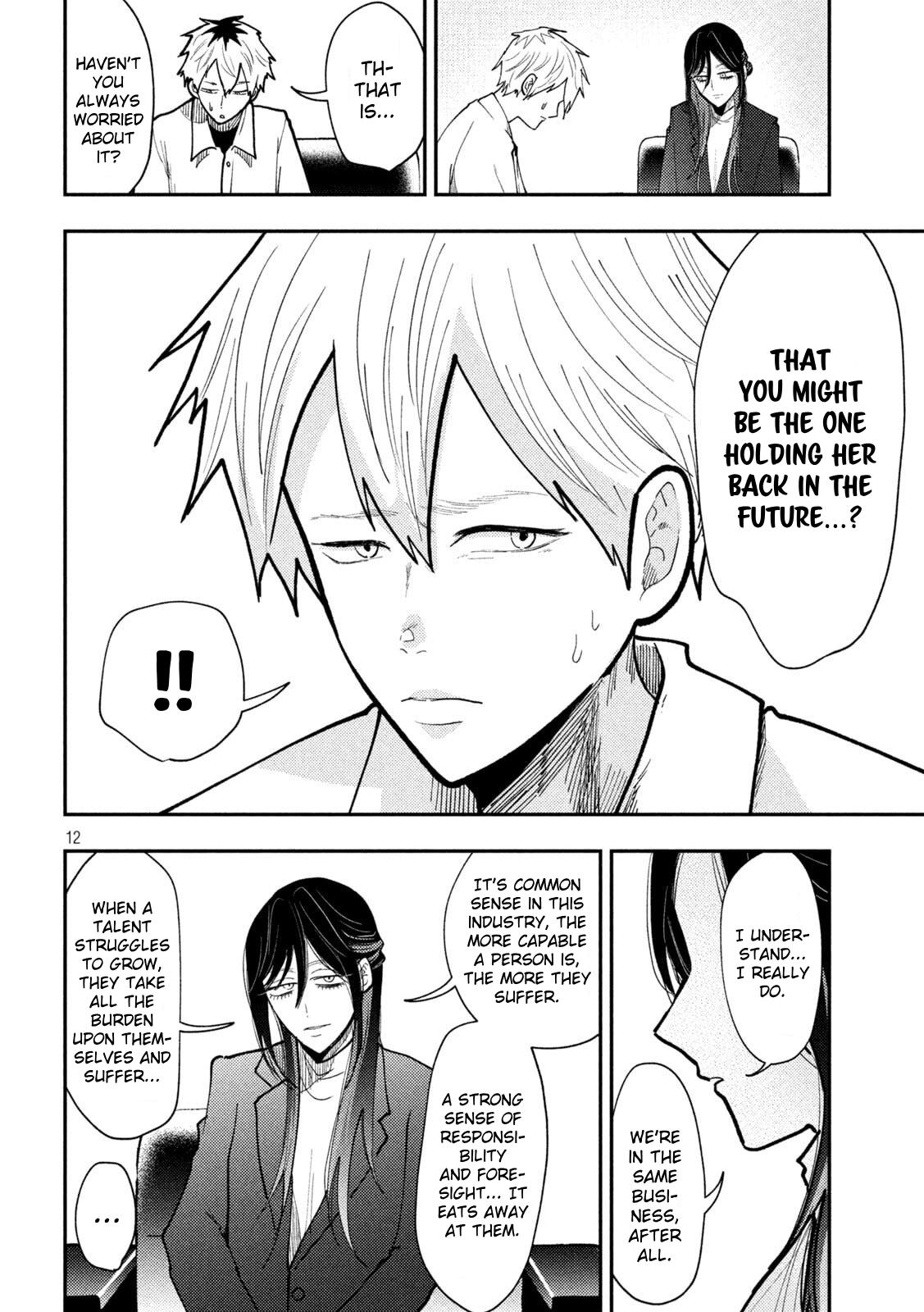 Heisei Haizanhei Sumire-chan Chap 70 - Next Chap 71