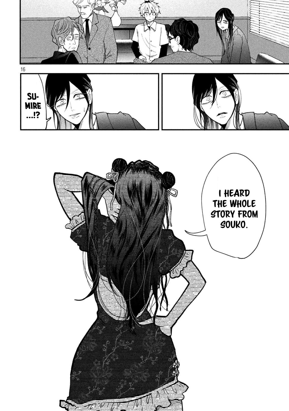 Heisei Haizanhei Sumire-chan Chap 70 - Next Chap 71