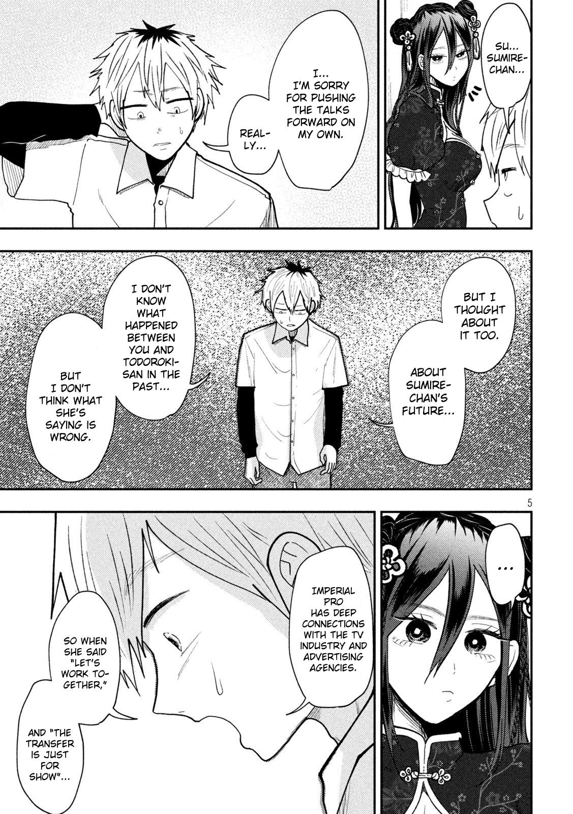 Heisei Haizanhei Sumire-chan Chap 71 - Next Chap 72