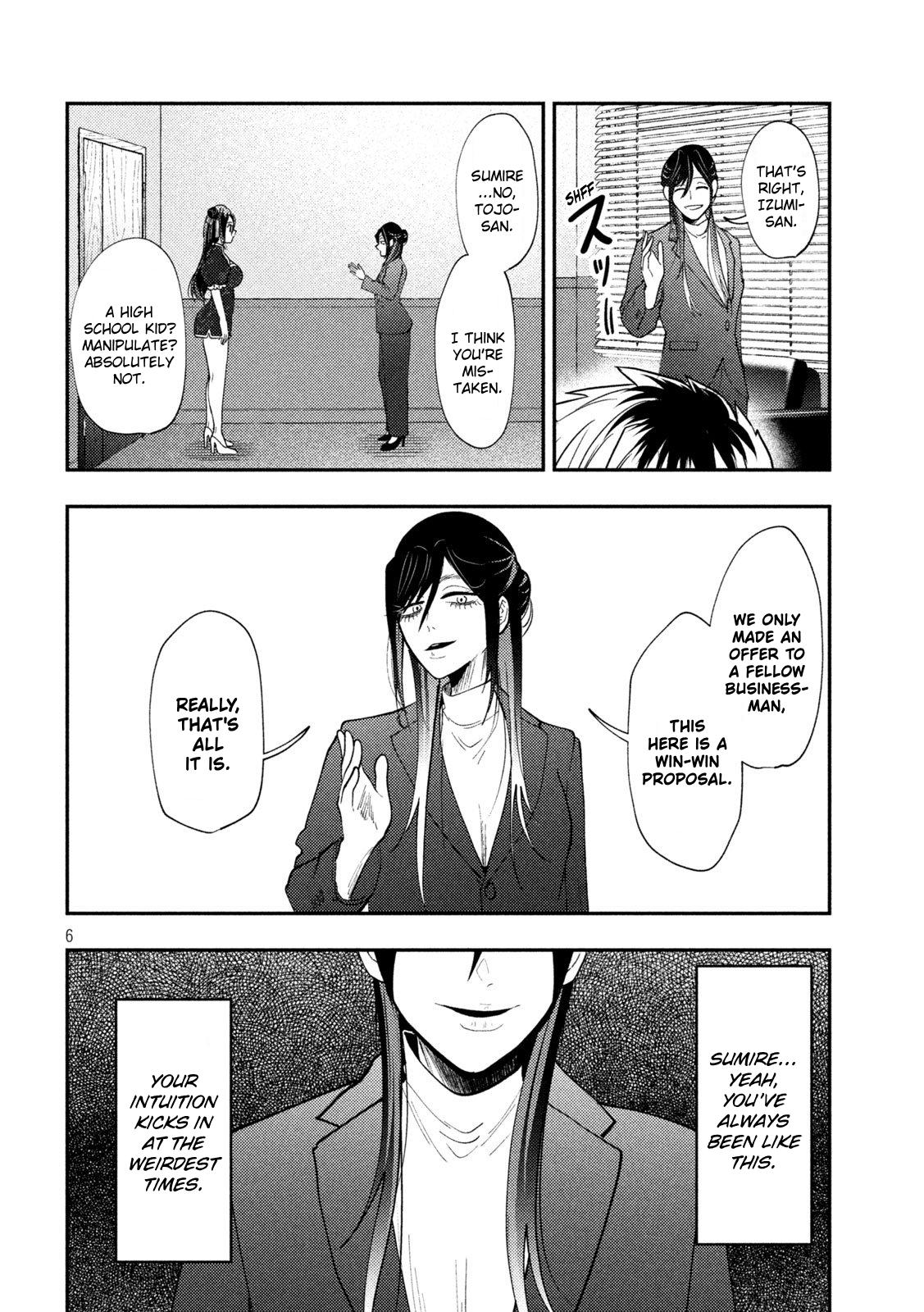 Heisei Haizanhei Sumire-chan Chap 71 - Next Chap 72