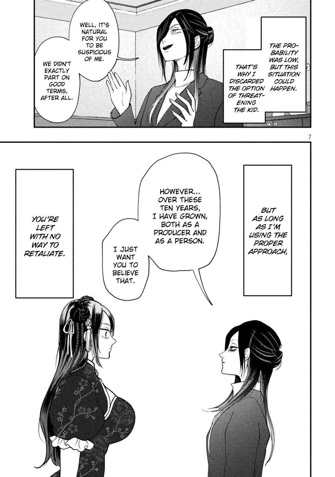 Heisei Haizanhei Sumire-chan Chap 71 - Next Chap 72