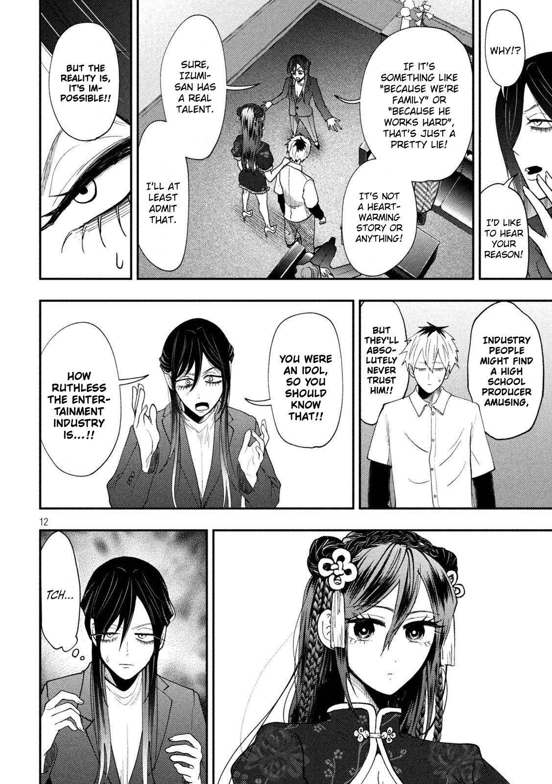 Heisei Haizanhei Sumire-chan Chap 71 - Next Chap 72