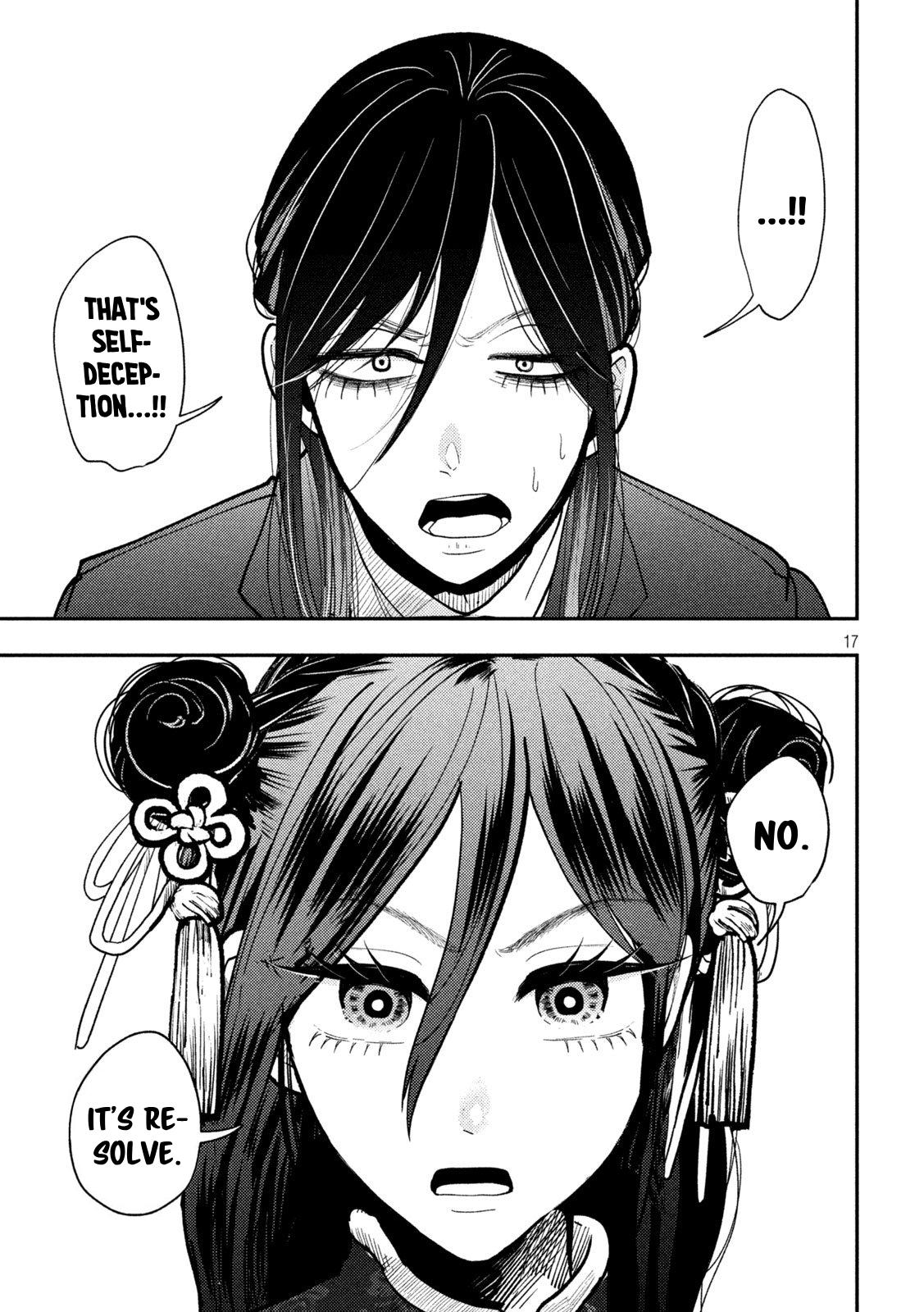 Heisei Haizanhei Sumire-chan Chap 71 - Next Chap 72