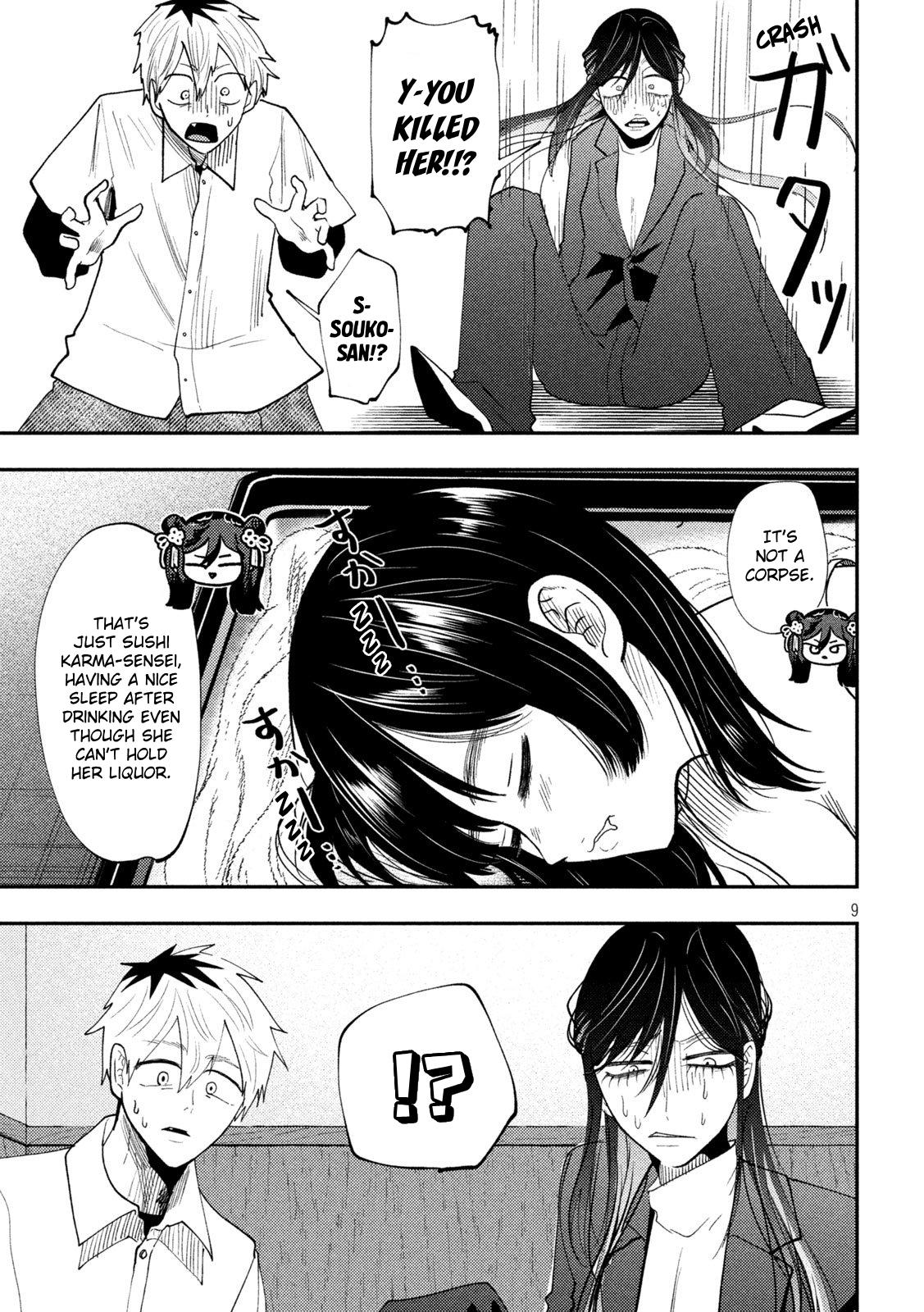 Heisei Haizanhei Sumire-chan Chap 72 - Next Chap 73