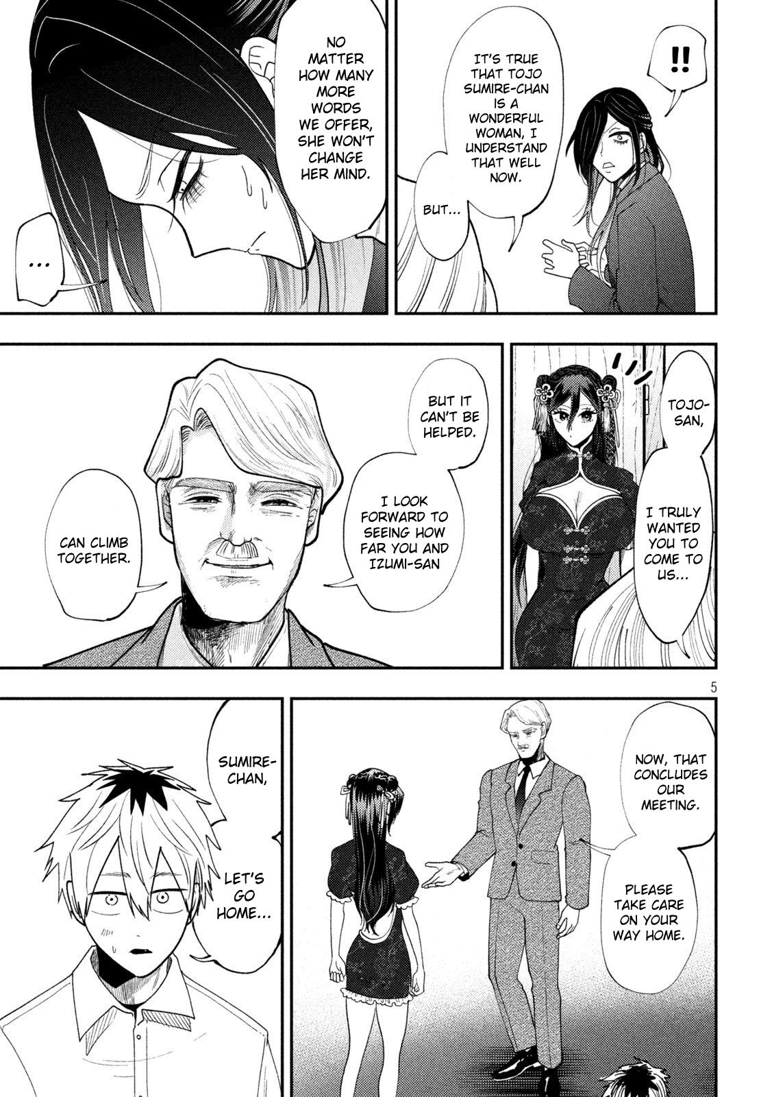 Heisei Haizanhei Sumire-chan Chap 72 - Next Chap 73