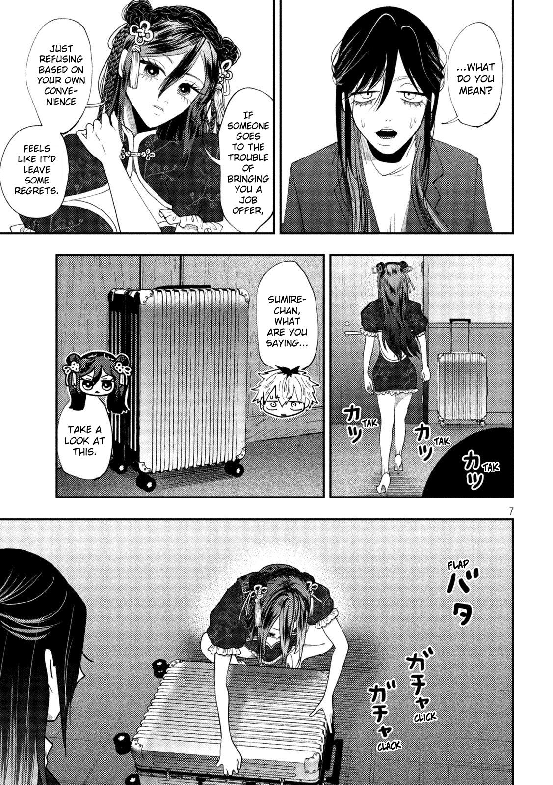 Heisei Haizanhei Sumire-chan Chap 72 - Next Chap 73