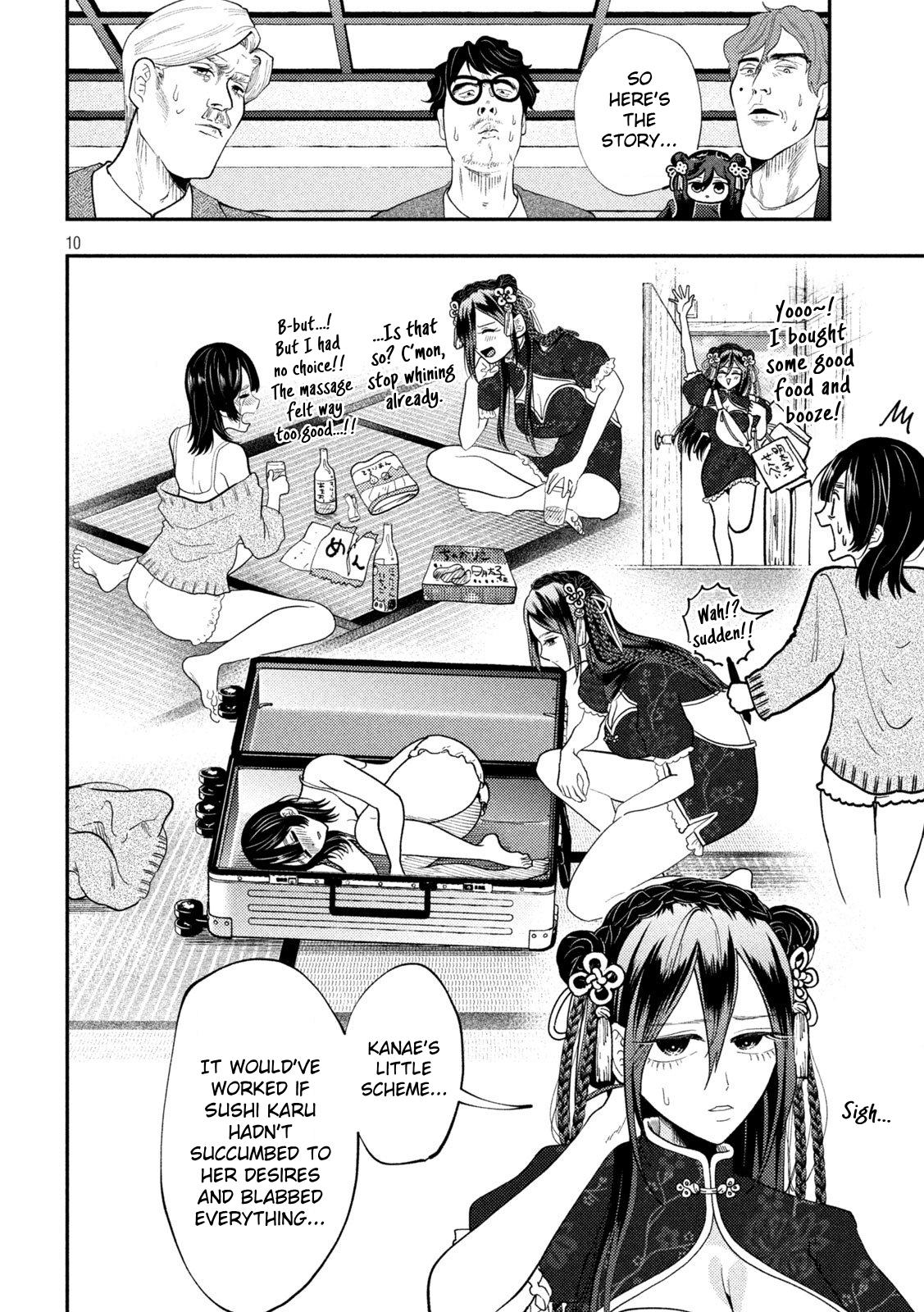 Heisei Haizanhei Sumire-chan Chap 72 - Next Chap 73