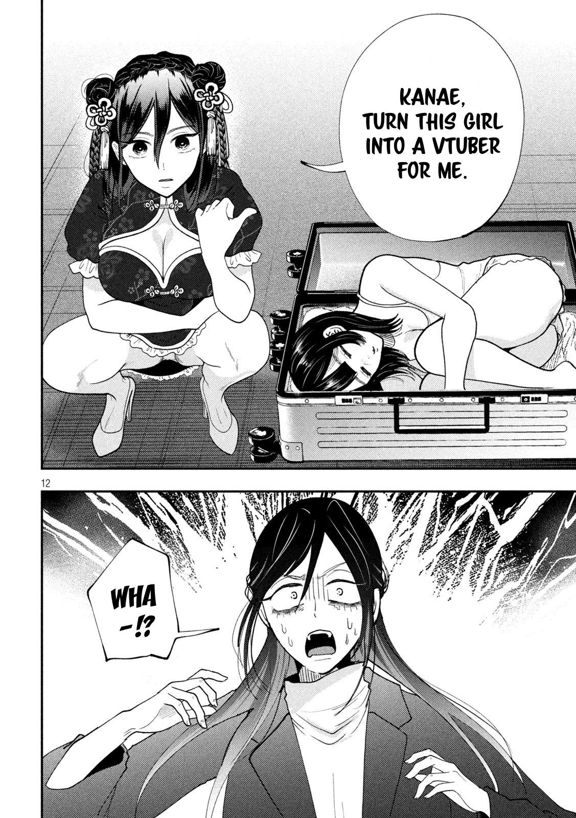 Heisei Haizanhei Sumire-chan Chap 72 - Next Chap 73