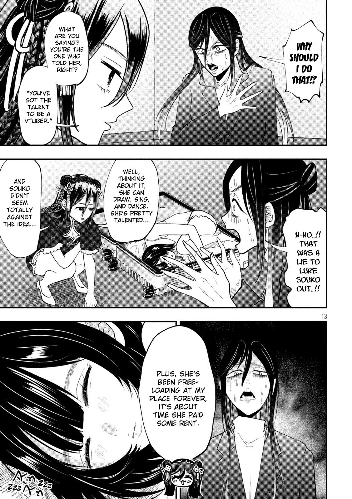 Heisei Haizanhei Sumire-chan Chap 72 - Next Chap 73