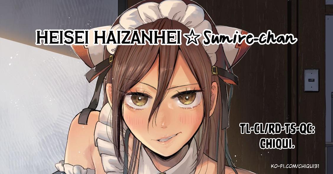 Heisei Haizanhei Sumire-chan Chap 72 - Next Chap 73