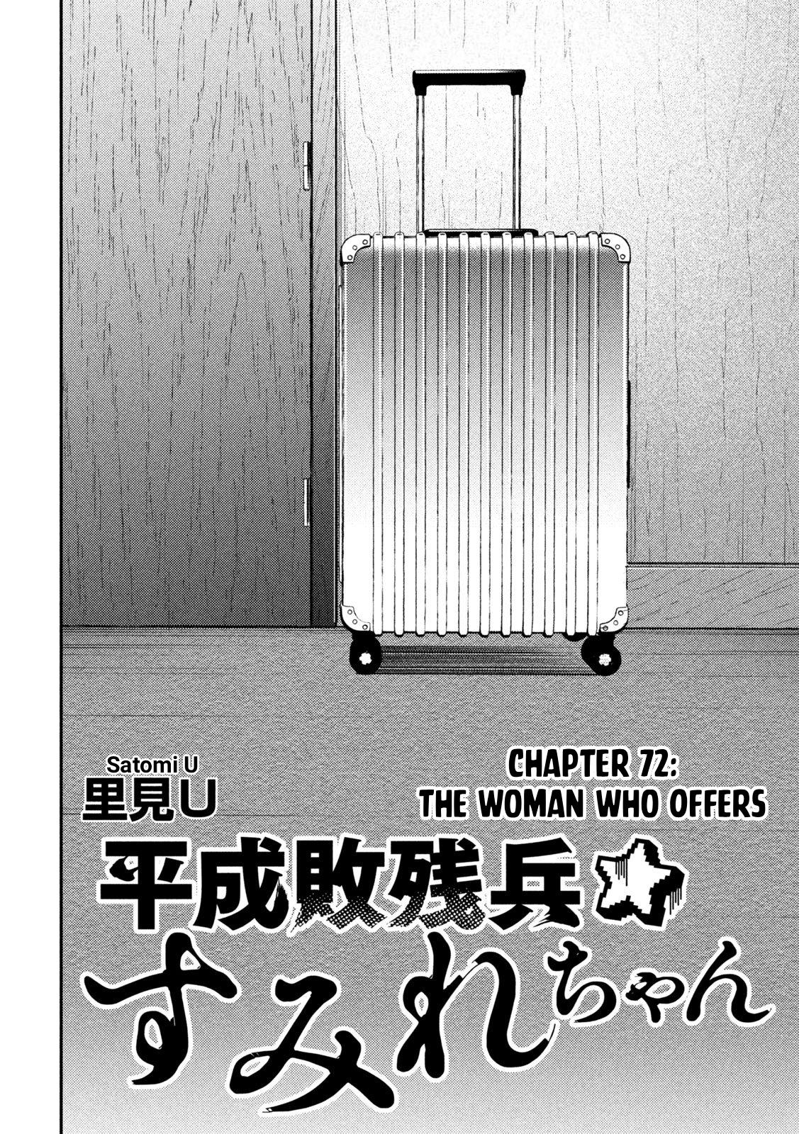 Heisei Haizanhei Sumire-chan Chap 72 - Next Chap 73