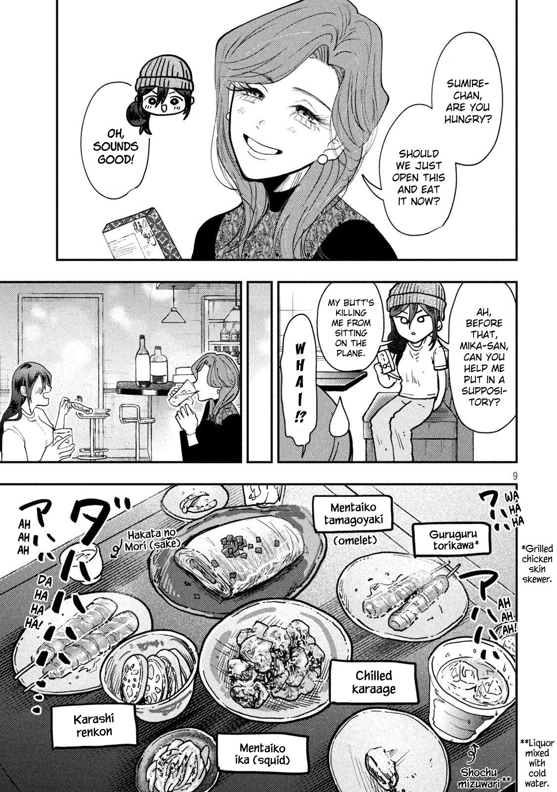 Heisei Haizanhei Sumire-chan Chap 73 - Next Chap 74