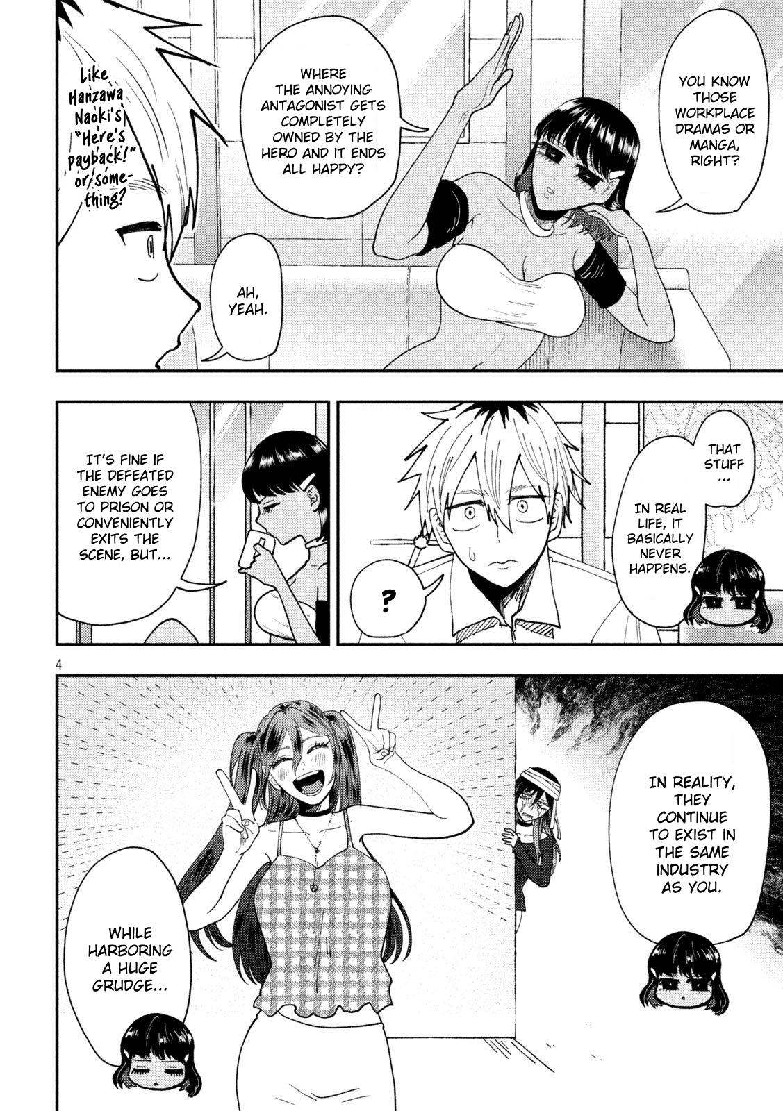 Heisei Haizanhei Sumire-chan Chap 73 - Next Chap 74