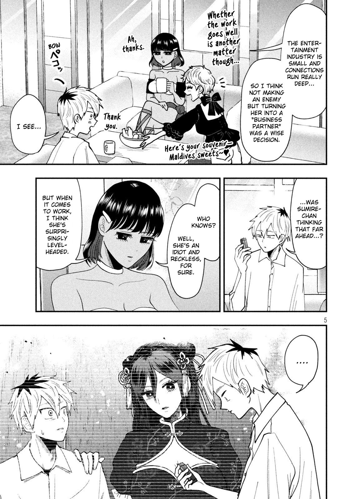 Heisei Haizanhei Sumire-chan Chap 73 - Next Chap 74