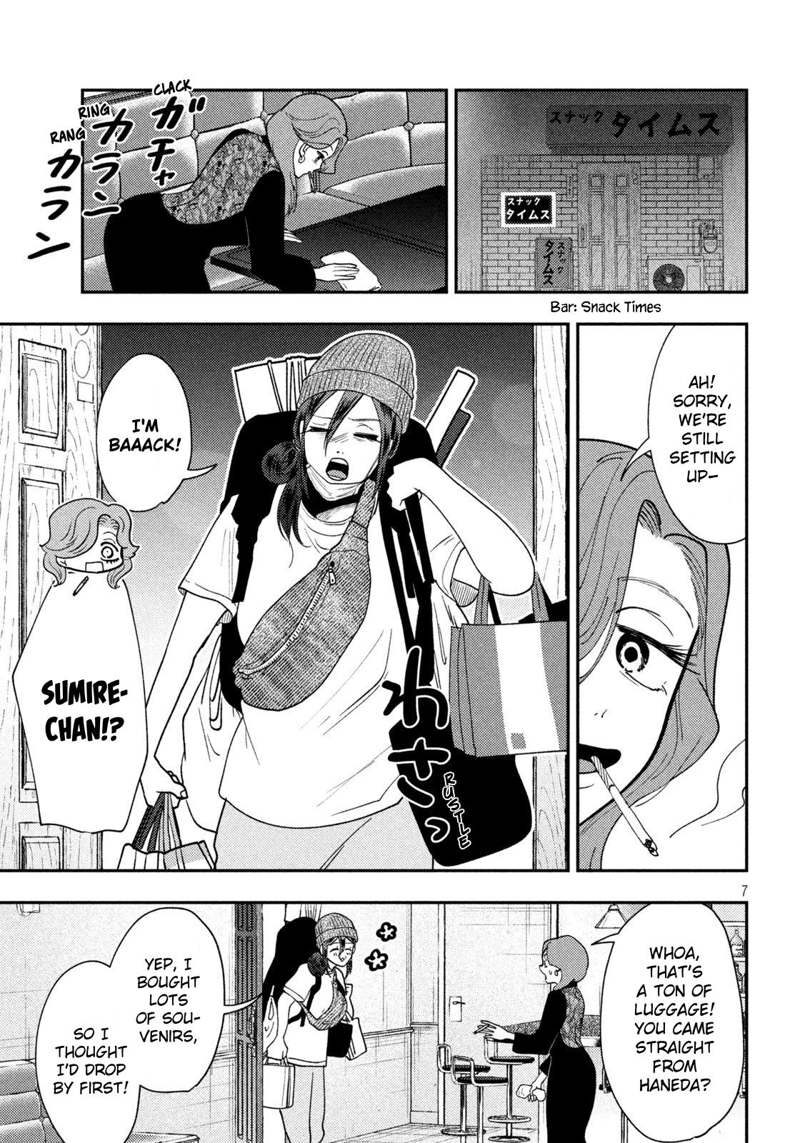 Heisei Haizanhei Sumire-chan Chap 73 - Next Chap 74