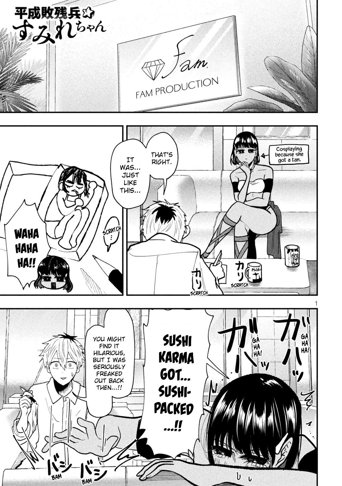 Heisei Haizanhei Sumire-chan Chap 73 - Next Chap 74