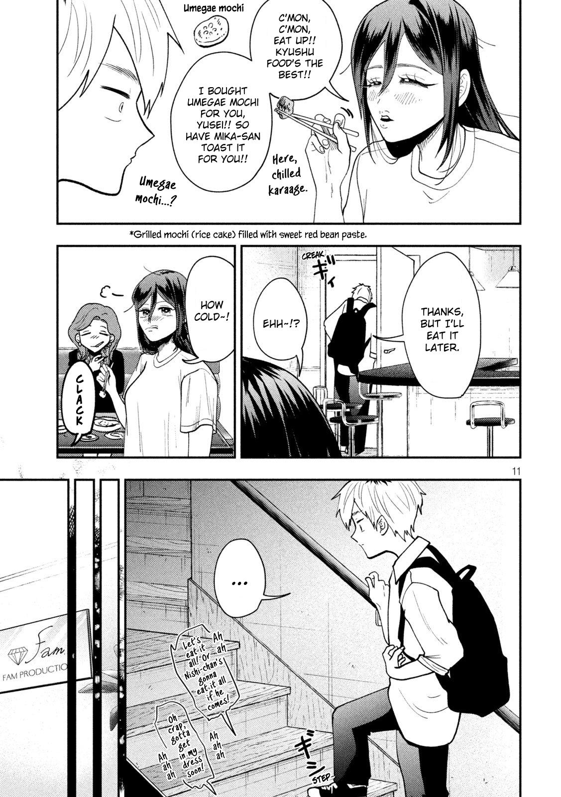 Heisei Haizanhei Sumire-chan Chap 73 - Next Chap 74