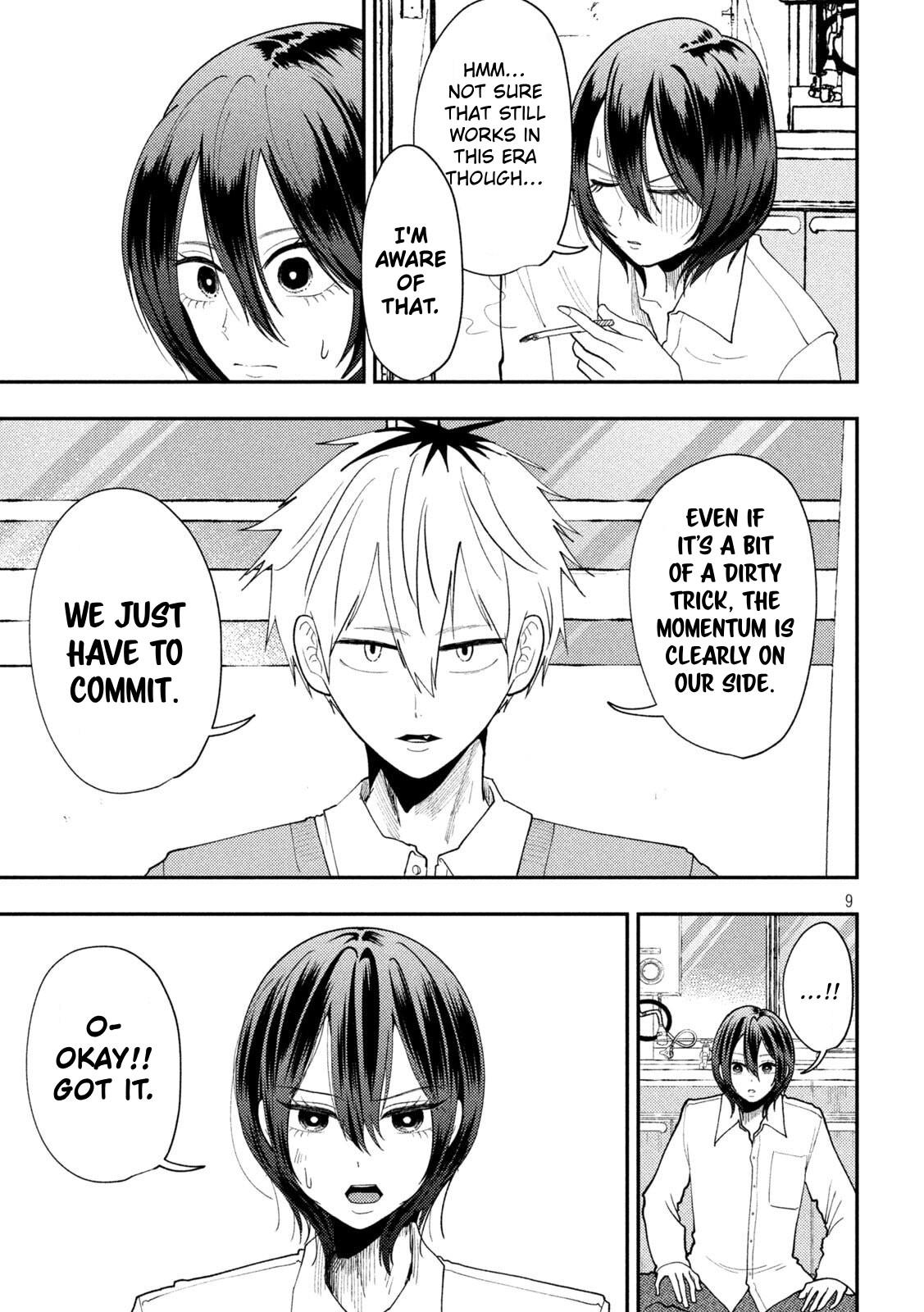 Heisei Haizanhei Sumire-chan Chap 87 - Next Chap 88