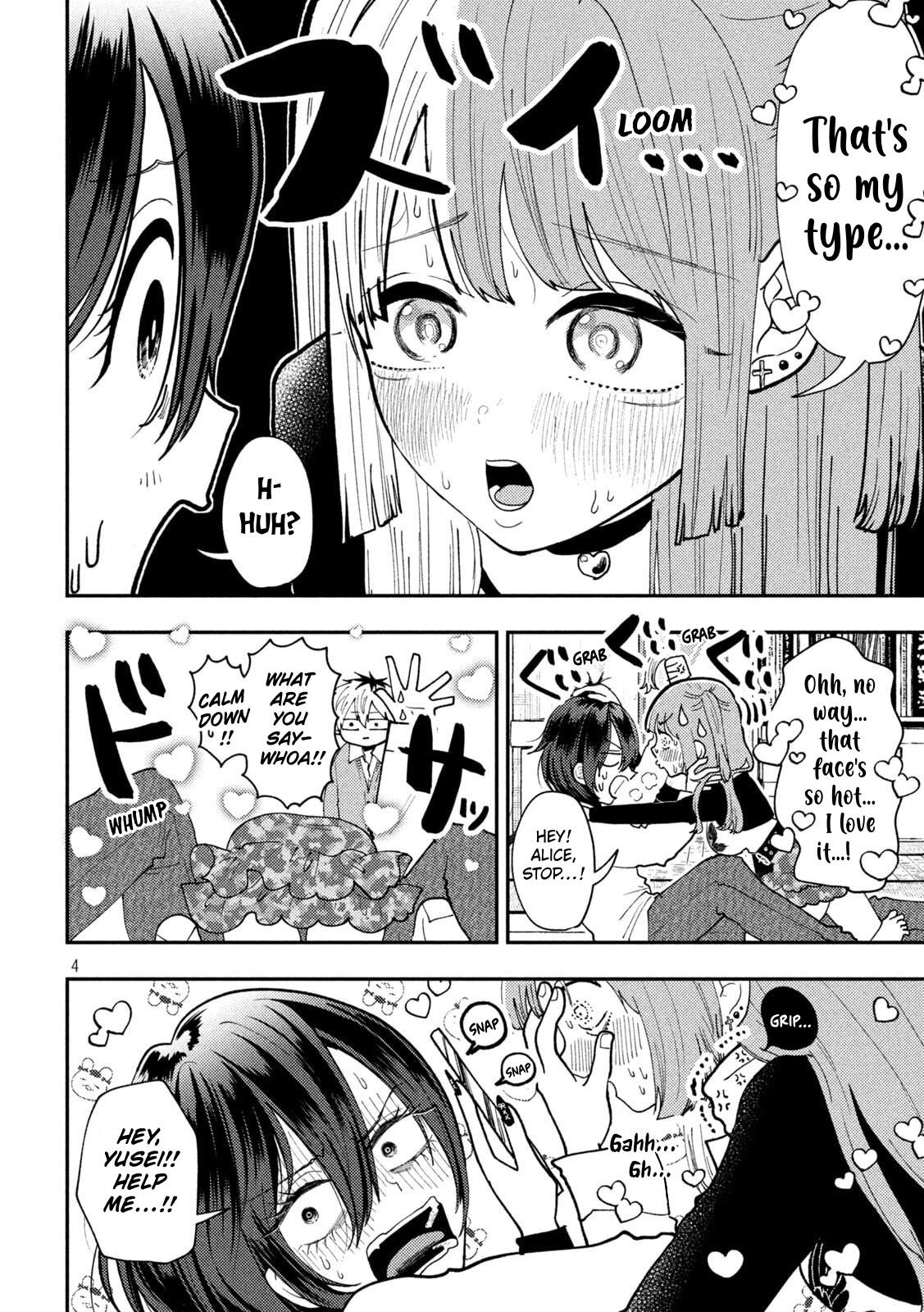 Heisei Haizanhei Sumire-chan Chap 87 - Next Chap 88