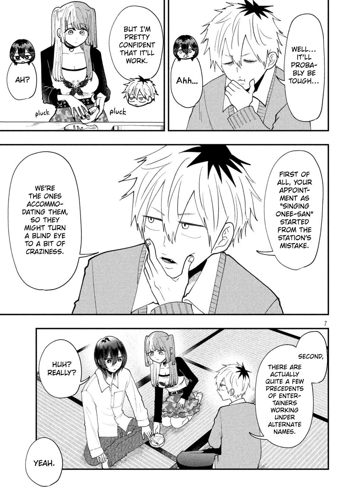 Heisei Haizanhei Sumire-chan Chap 87 - Next Chap 88