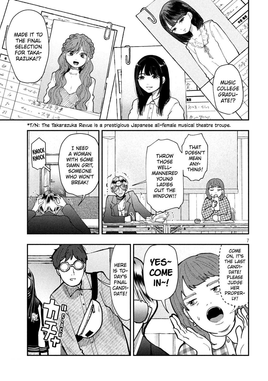 Heisei Haizanhei Sumire-chan Chap 84 - Next Chap 85