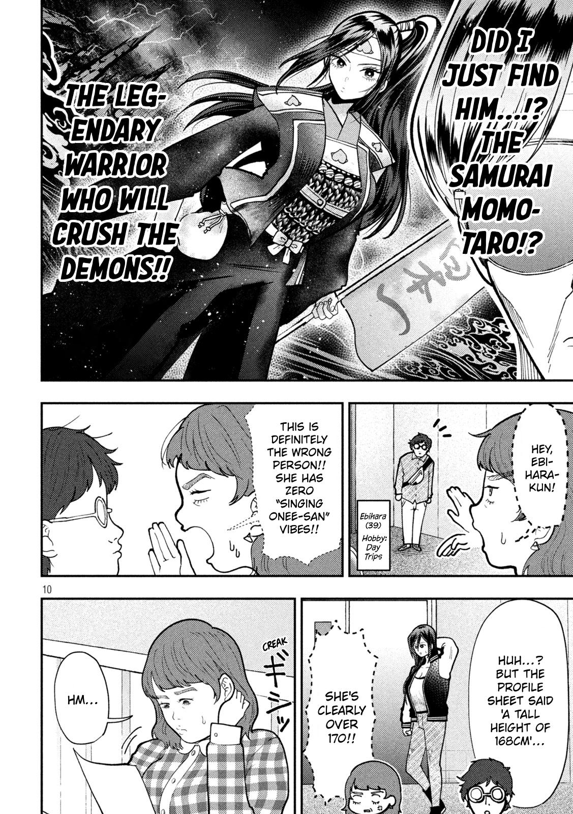 Heisei Haizanhei Sumire-chan Chap 84 - Next Chap 85