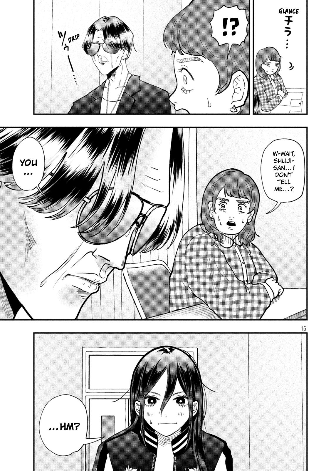 Heisei Haizanhei Sumire-chan Chap 84 - Next Chap 85