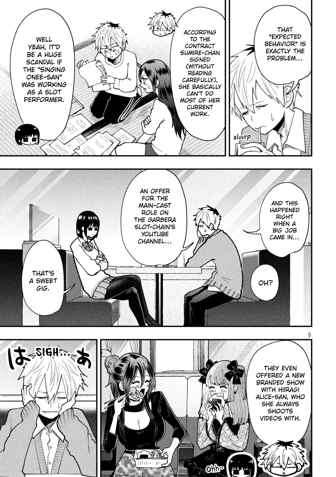 Heisei Haizanhei Sumire-chan Chap 85 - Next Chap 86