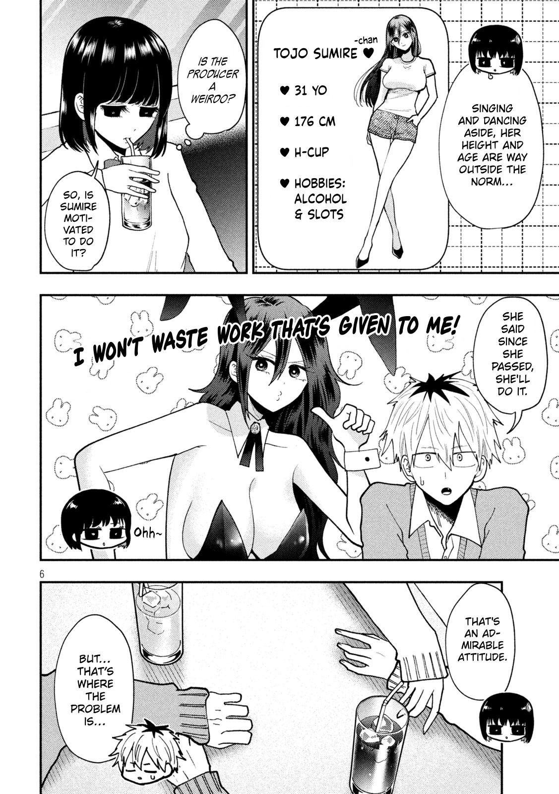 Heisei Haizanhei Sumire-chan Chap 85 - Next Chap 86