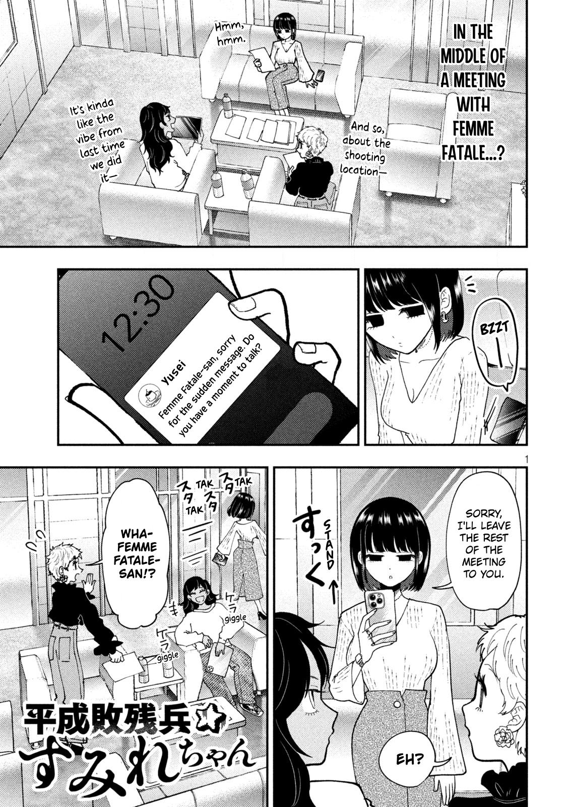 Heisei Haizanhei Sumire-chan Chap 85 - Next Chap 86