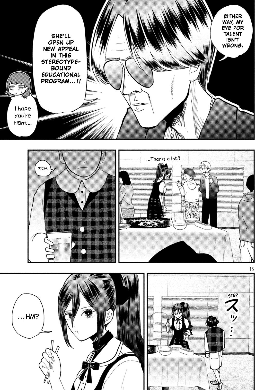 Heisei Haizanhei Sumire-chan Chap 85 - Next Chap 86
