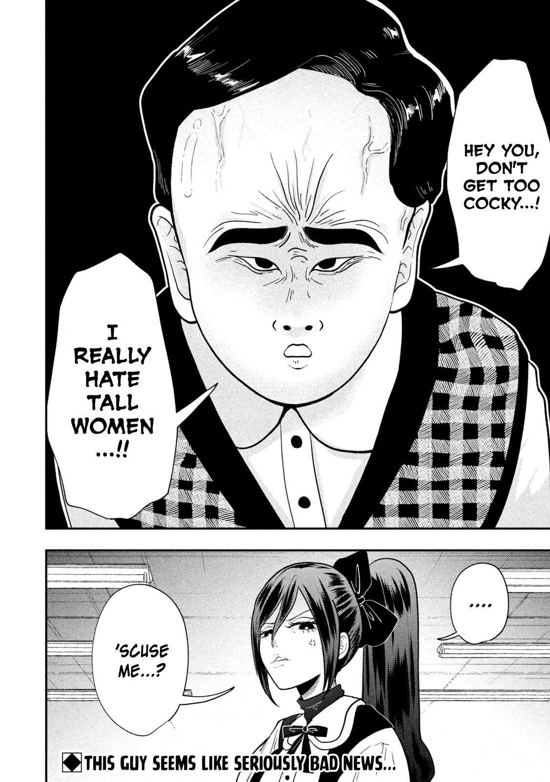 Heisei Haizanhei Sumire-chan Chap 85 - Next Chap 86