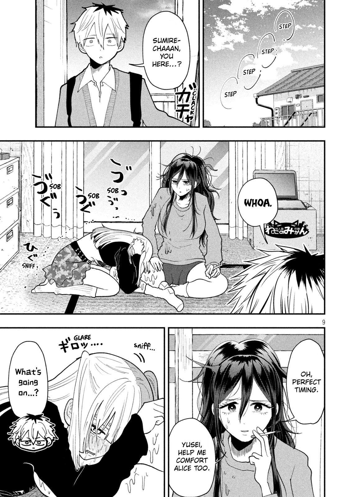 Heisei Haizanhei Sumire-chan Chap 86 - Next Chap 87