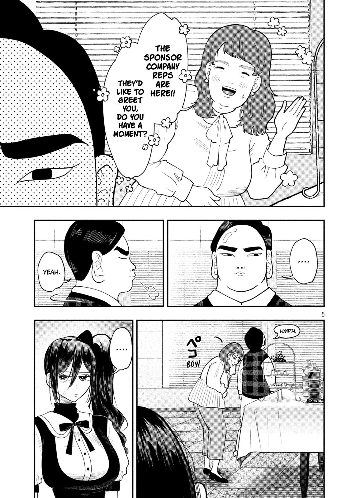 Heisei Haizanhei Sumire-chan Chap 86 - Next Chap 87