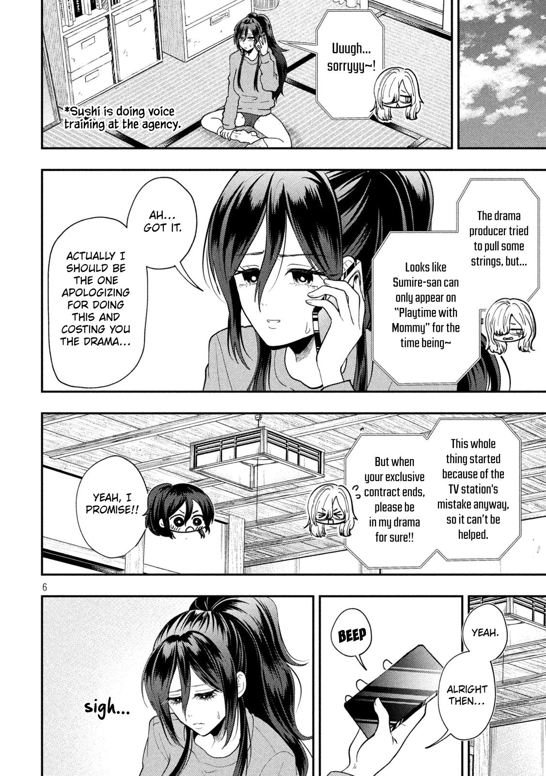 Heisei Haizanhei Sumire-chan Chap 86 - Next Chap 87