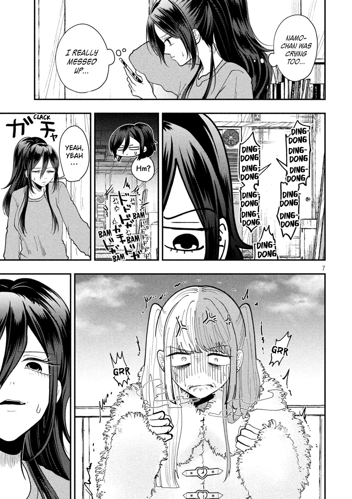 Heisei Haizanhei Sumire-chan Chap 86 - Next Chap 87