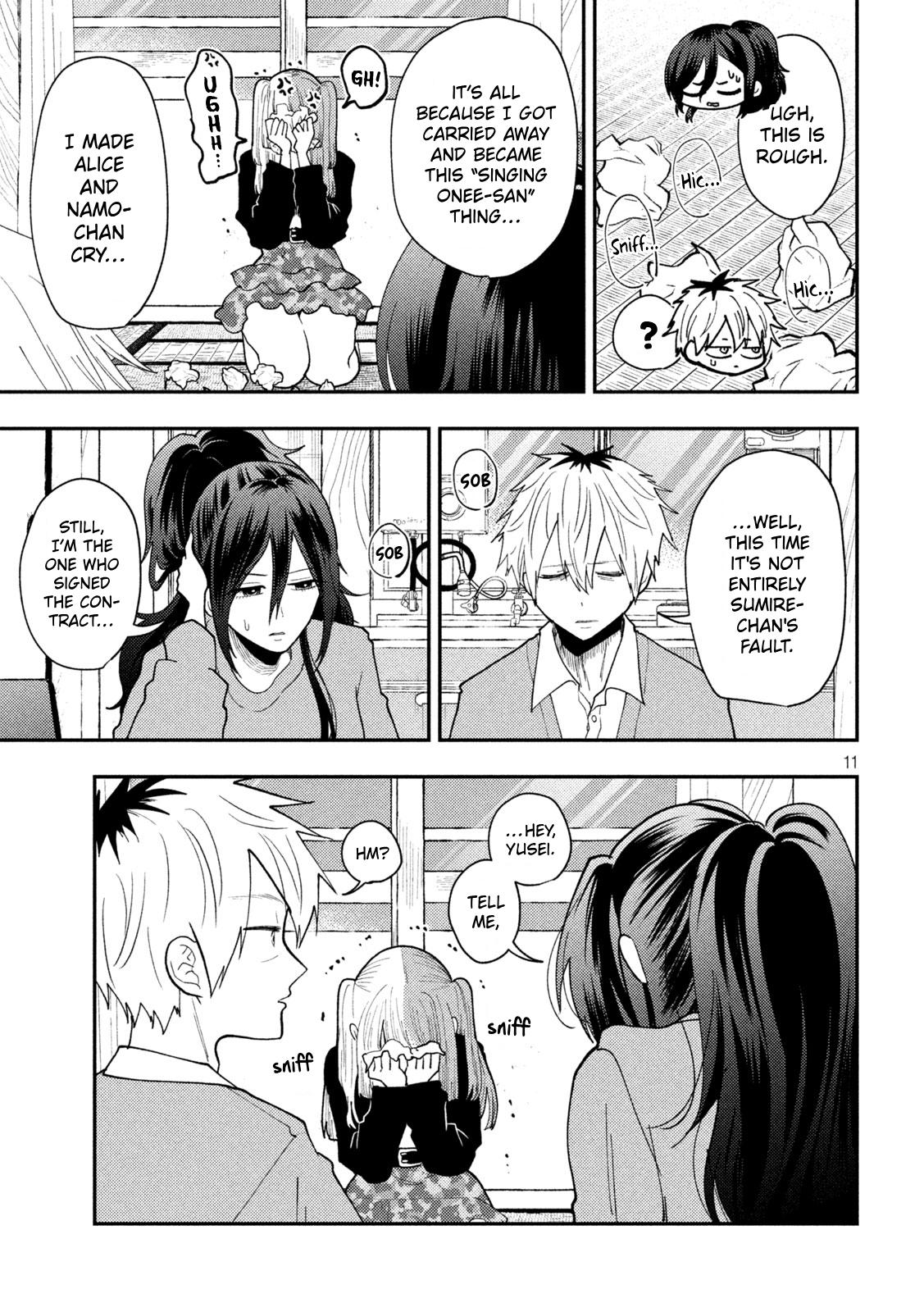 Heisei Haizanhei Sumire-chan Chap 86 - Next Chap 87