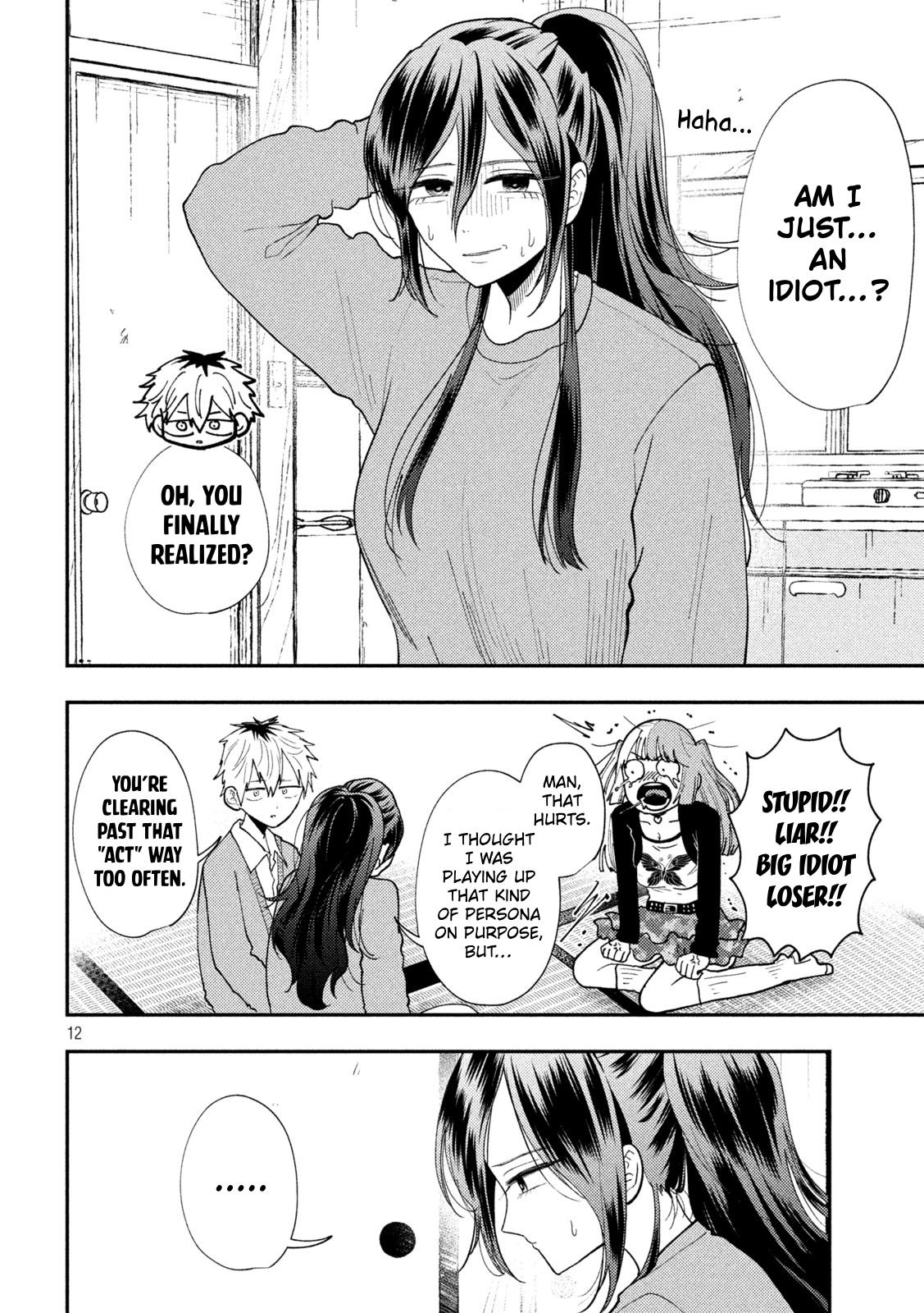 Heisei Haizanhei Sumire-chan Chap 86 - Next Chap 87